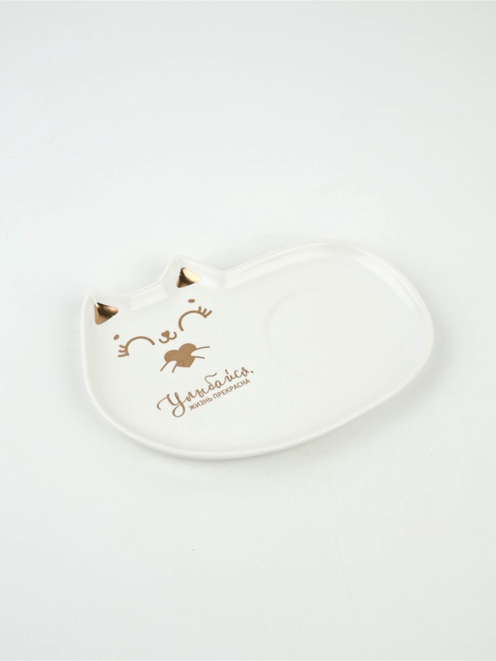 Чайная пара «Улыбайся»: кружка 200 мл, блюдце 18×11 см, ложка