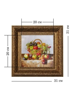 Картина на стену интерьерная на холсте 31*31 см