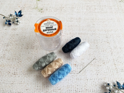 Нитки армированные "Дорожный" 45лл 100м уп 5шт.