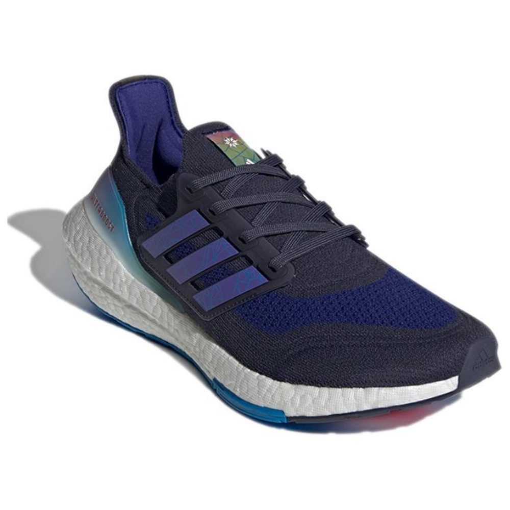 Кроссовки Adidas Ultraboost 21 Teaser