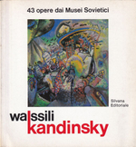 Василий Кандинский: 43 работы из советских музеев. Каталог выставки