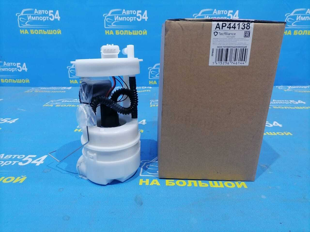 Бензонасос погружной NISSAN TIIDA 2007-2014