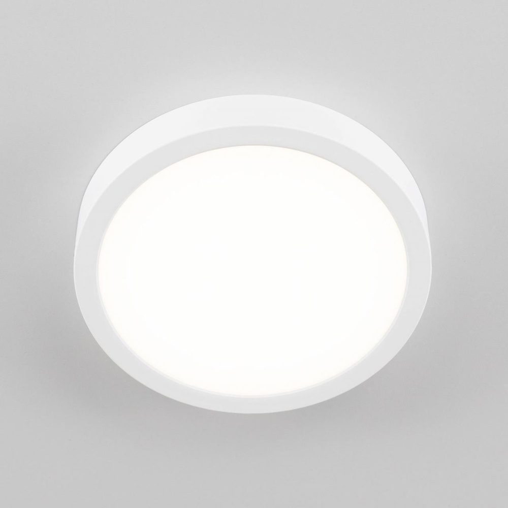 Накладной светодиодный светильник Citilux Галс CL5522N