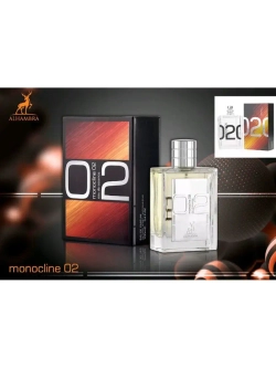 ALHAMBRA Monocline 02 Молекула 02/Дубай