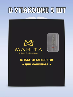 Фреза алмазная красная капля 040, MANITA, 5 шт.