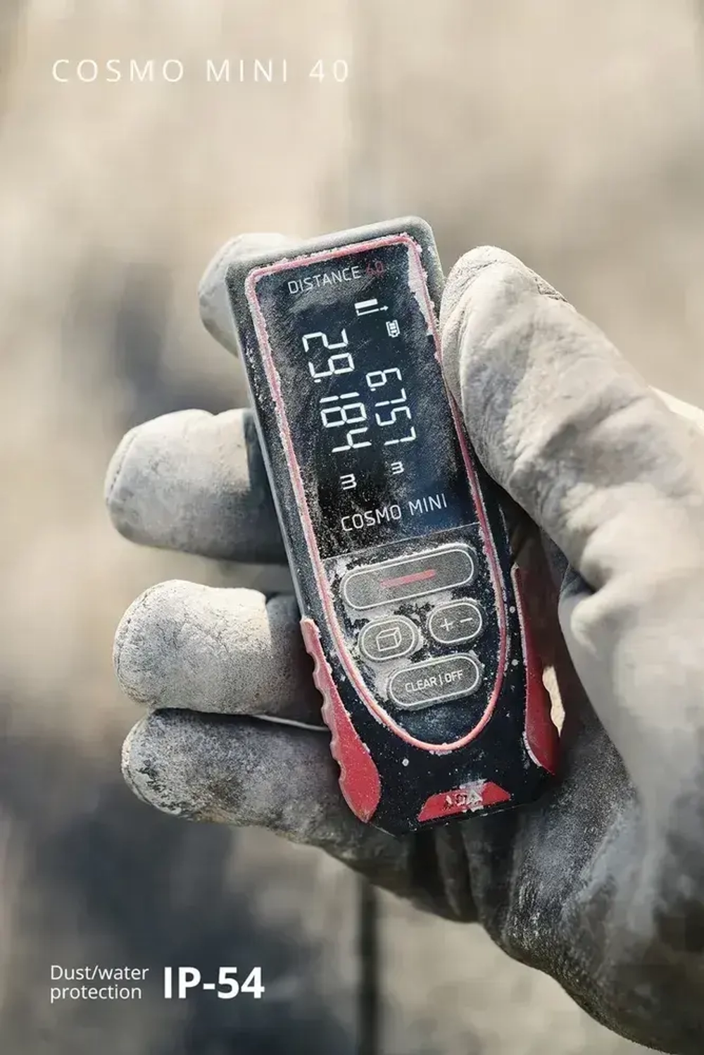 Дальномер лазерный ADA Cosmo MINI 40