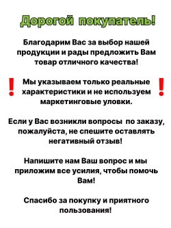 Сверло ступенчатое с нитридтитановым покрытием 4-20мм
