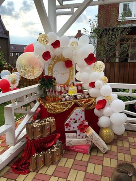 Красавица и чудовище