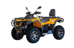 Квадроцикл HISUN TACTIC 750 LIMITED (Желтый)