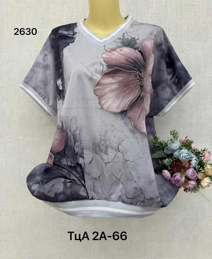 Футболка 4145554 (0533577642) Fabrika