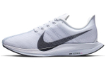 Кроссовки Nike Pegasus 35 35 (Женская размерная сетка)