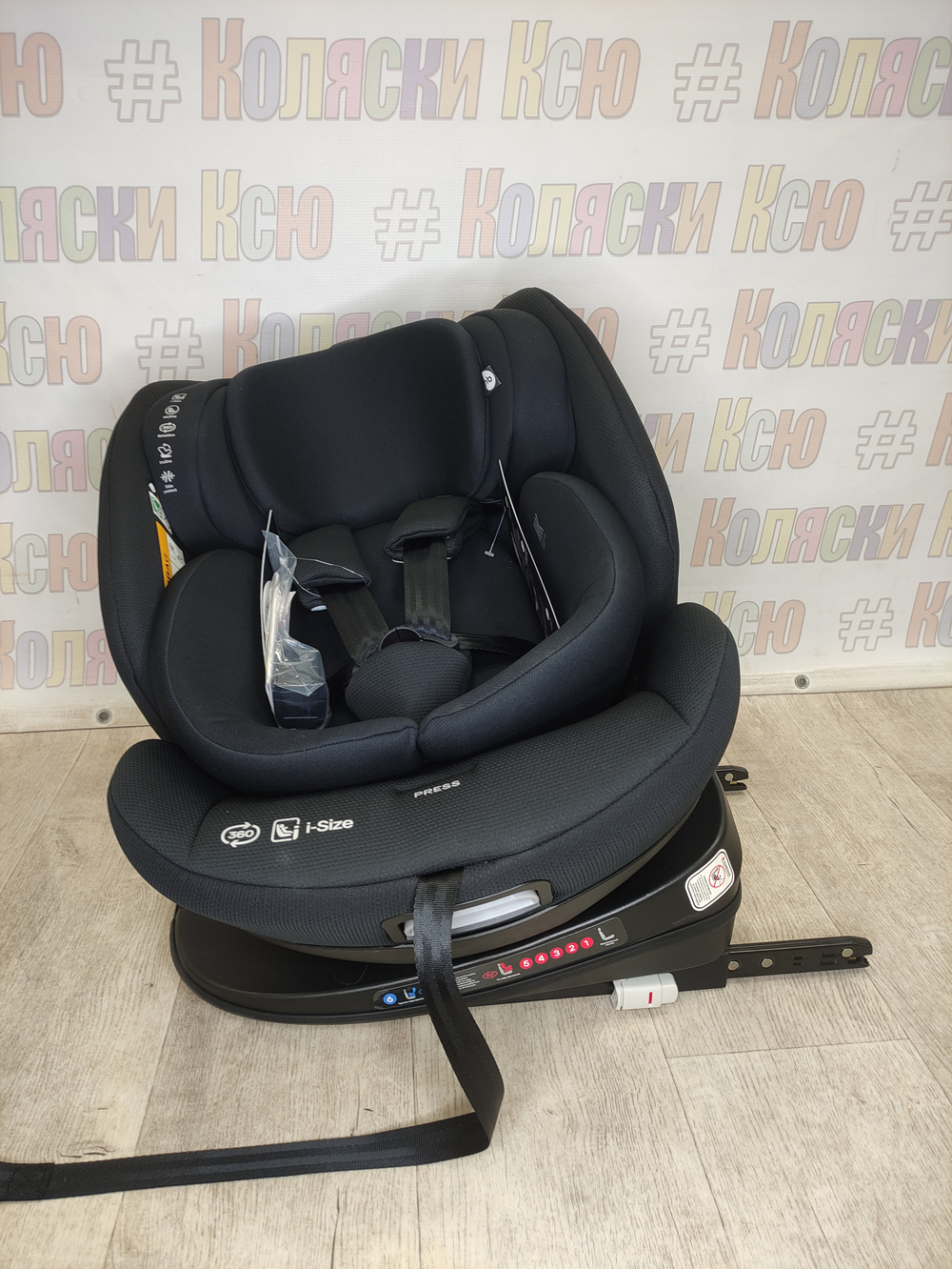 Автокресло Happy Baby Reex группа 0/1/2/3 (0-36 кг) Black