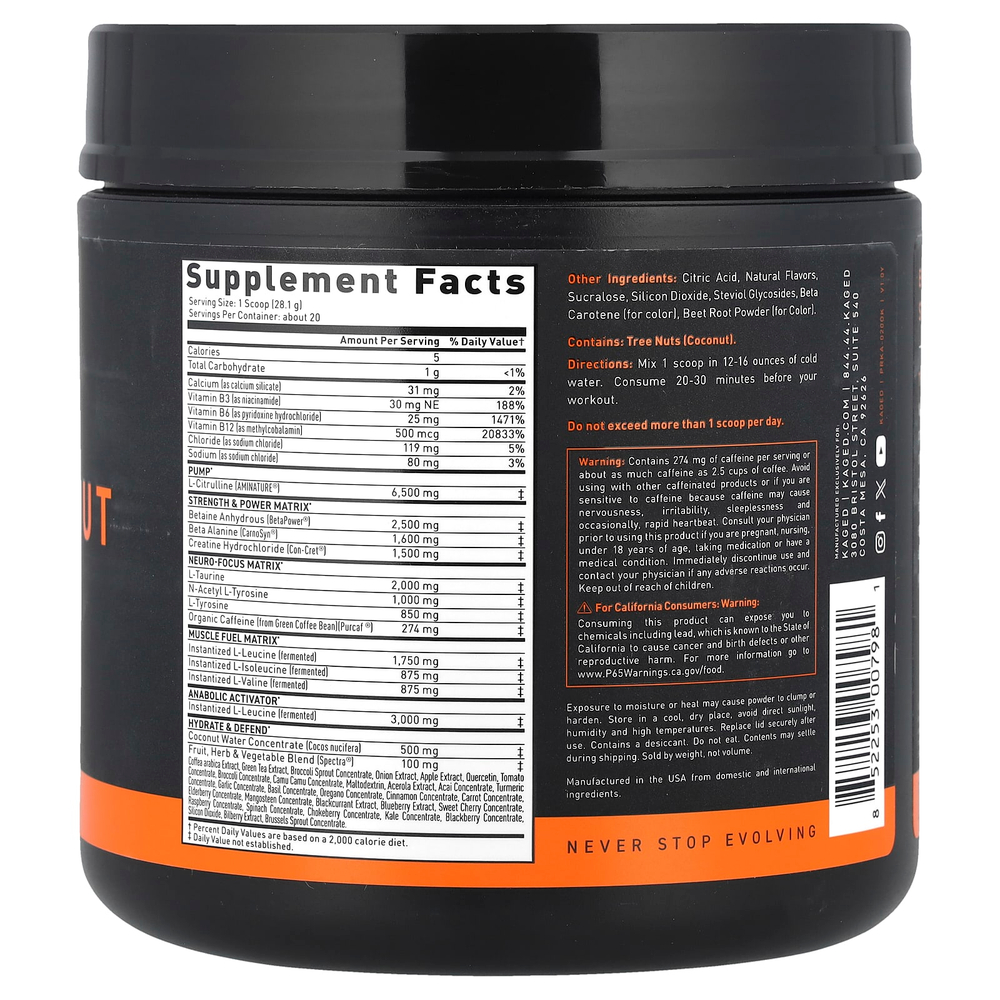Kaged, Перед тренировкой, Orange Crush, 562 г (1,24 фунта)