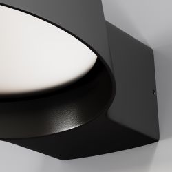 Уличный настенный светодиодный светильник Maytoni   O443WL-L12GF3K