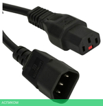 Кабель Lanmaster LAN-PP13L/14-0.5-BK черный