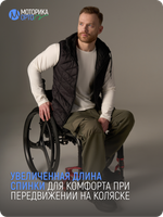 Брюки спортивные мужские с карманом К, хаки
