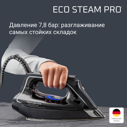 Парогенератор Rowenta Eco Steam DG9621F0