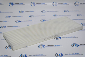 Фильтр салона X3000 81.61910.0011