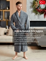 Халат Lider Tekstil
