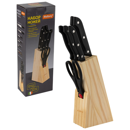 Набор ножей Mallony MAL-S01B