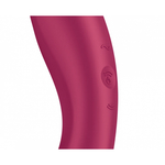 Вакуумно-волновой стимулятор Satisfyer Curvy Trinity 1 красный
