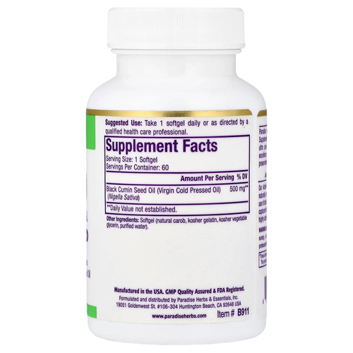 Paradise Herbs, черный тмин, 60 капсул (500 мг в 1 капсуле)