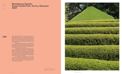 The Modern Japanese Garden