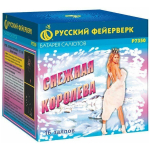 Салют «Снежная королева» (1,0»х16) МОДУЛЬ 1/18/1 (1 шт), Р7350