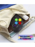Настольная игра Мега Джойстик