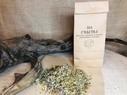 Сбор "НА СЧАСТЬЕ"