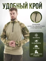 Рубашка тактическая боевая (Цена договорная)