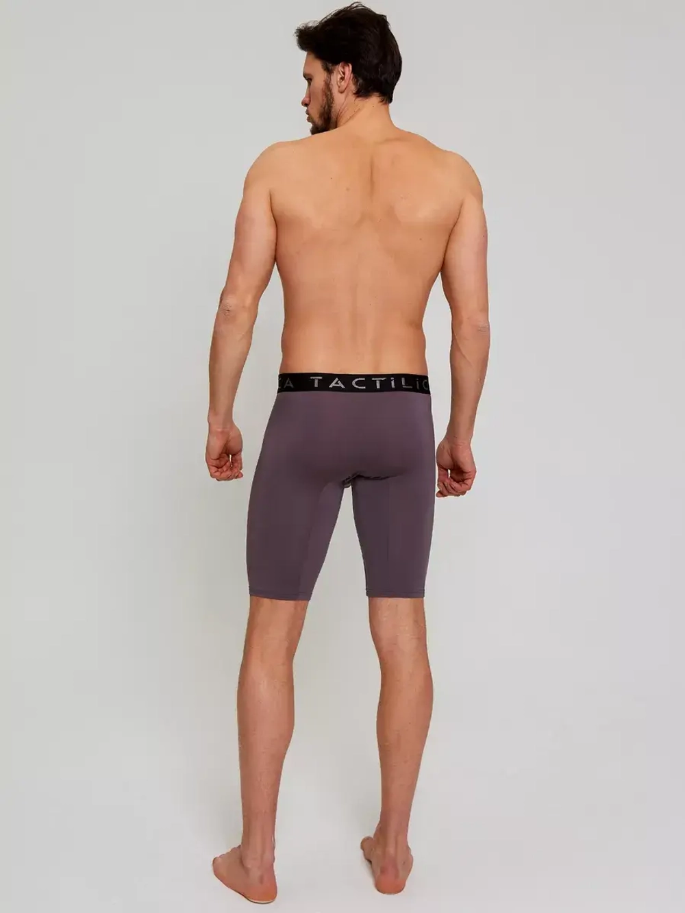 Трусы боксеры удлиненные