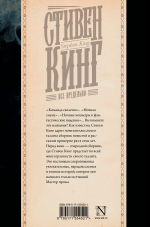 Все предельно