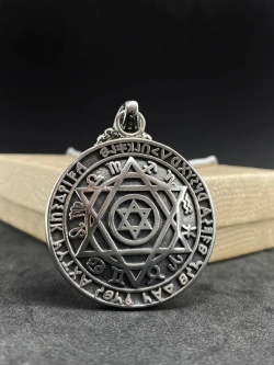 Магический кулон оберег амулет Печать Соломона на цепочке
