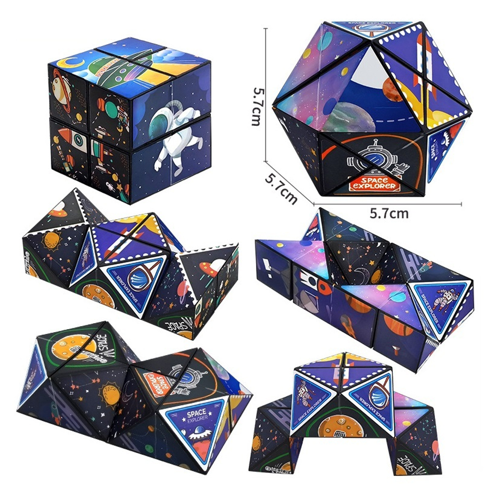 Игрушка головоломка "Blue Explosion"