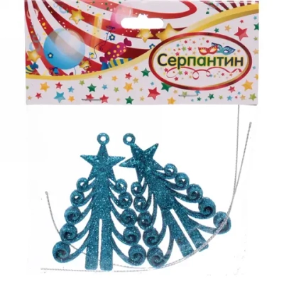 Подвески в блестках «Елочка кудрявая» 7 см (набор 2шт), голубой