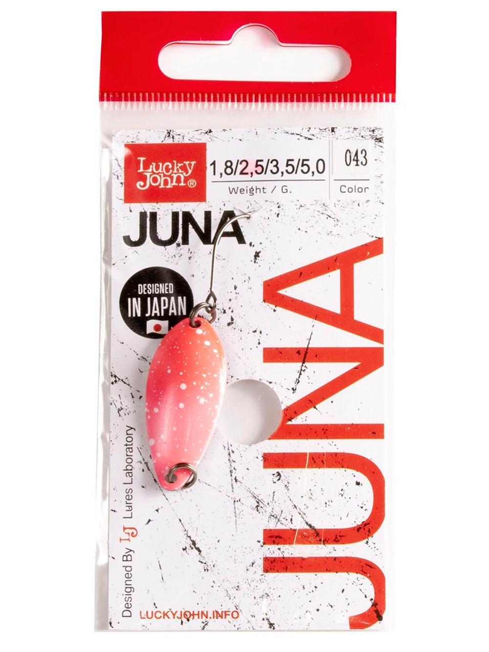 Блесна колеблющаяся Lucky John JUNA длина 30мм/2,5г 046