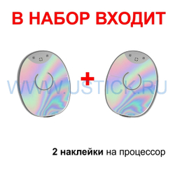 RONDO2 "Голограмма"