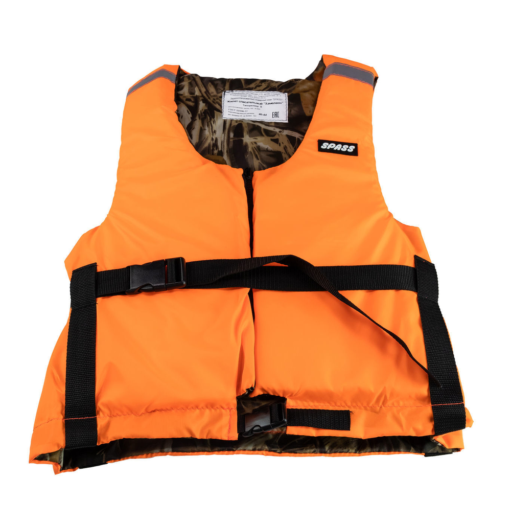 Жилет спасательный Хамелеон (48-52, до 80 кг)
