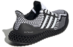 Кроссовки Adidas Ultra Boost Wood Wood Black