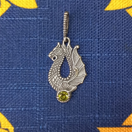 Подвеска "Дракон, охраняющий сокровище"