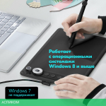 Графический планшет Parblo Intangbo X7 Black
