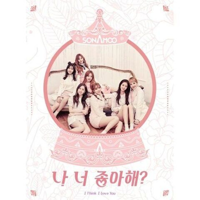 Альбом SONAMOO - I THINK I LOVE YOU 1st Single Album A Version