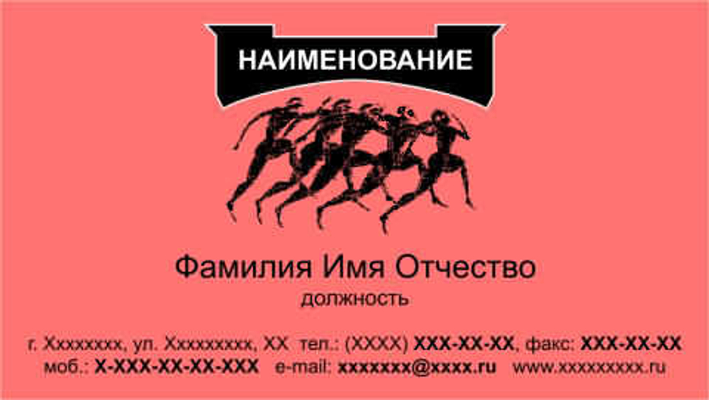 050-00001