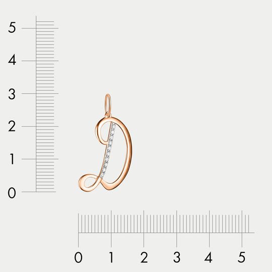 Подвеска золотая