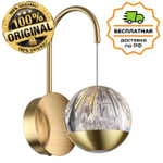 Бра Odeon Light 5101/5WL SONO