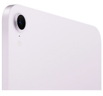 Apple iPad mini (2024) Wi-Fi + Cellular 512Gb (Purple)