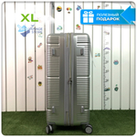 Большой чемодан  Mironpan Model J, Серебристый