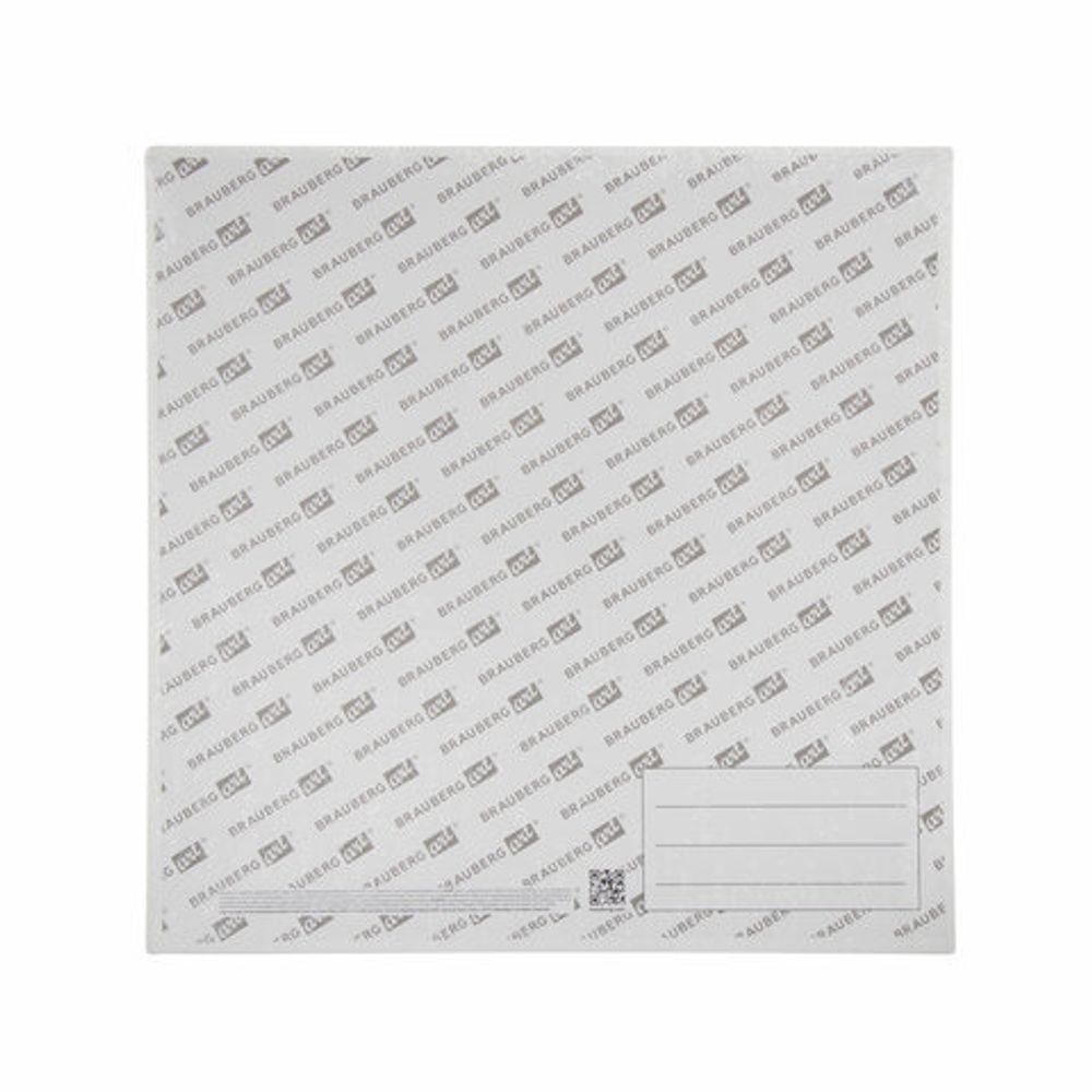 Холст на МДФ BRAUBERG ART CLASSIC, 30*30см, грунтованный, 100% хлопок, мелкое зерно, 191672