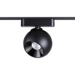 359100 SHINO NT23 191 черный Трековый светильник для низков. шинопровода IP20 LED 4000K 12W 48V 960Лм SMAL